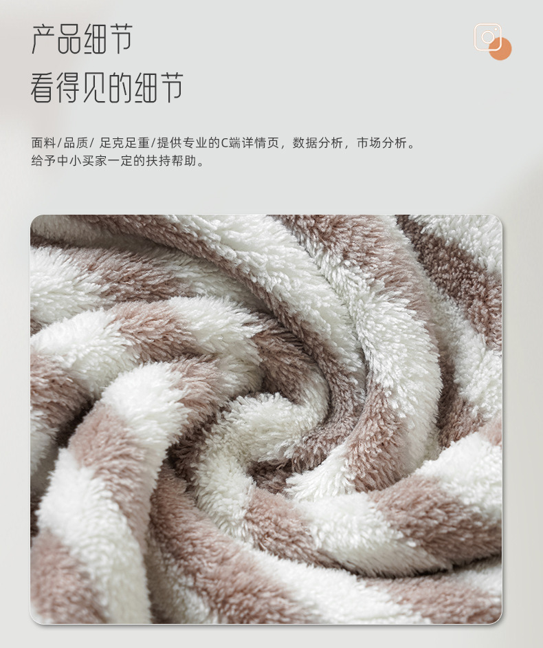 条纹干发帽女超强吸水速干包头巾柔软加厚浴帽擦头毛巾干发巾批发详情8