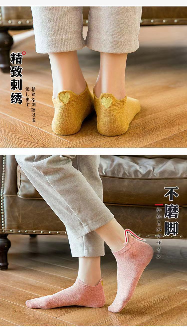 Summer solid-color embroidered couple short boat socks, cartoon-color gauze Korean version dog expression heart-shaped men and women personalized trendy socks pic 12