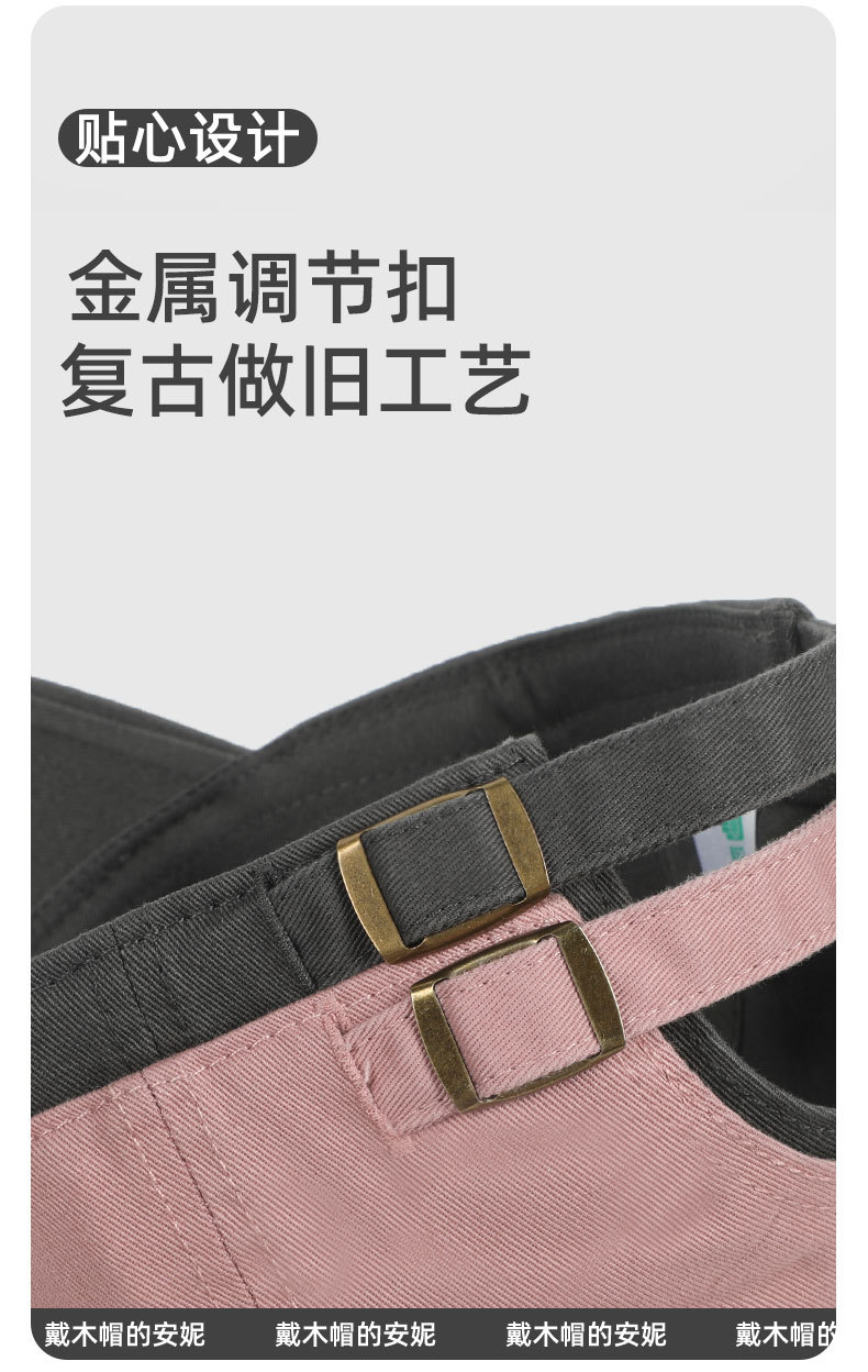 品牌【森多娜】 鸭舌帽 棒球帽 灰色大头围棒球帽加大加深鸭舌帽粉色宽帽檐大脸帽子女2025新款夏详情10