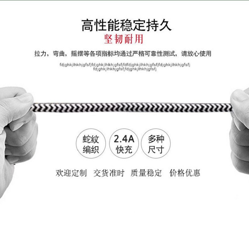 Woven Type-C fast charging cable, serpentine data cable, suitable for Android and Huawei mobile phones, usb flash charging 123m nylon cable pic 6