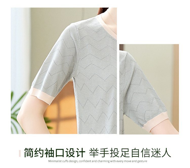 轻奢妈妈夏装短袖t恤新款针织小衫中老年女装夏季洋气冰丝上衣服详情12