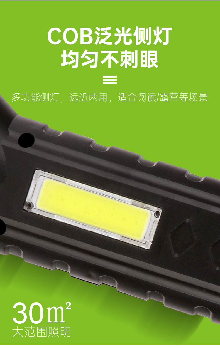 Wholesale of hand-held lighting flashlights for outdoor camping, large-capacity waterproof LED high-intensity flashlights and emergency lights pic 5
