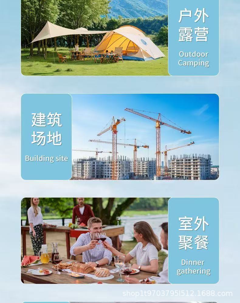 便携式无线锂电摇头风扇大功率户外家用电动风扇车载便携风扇两季适用详情14