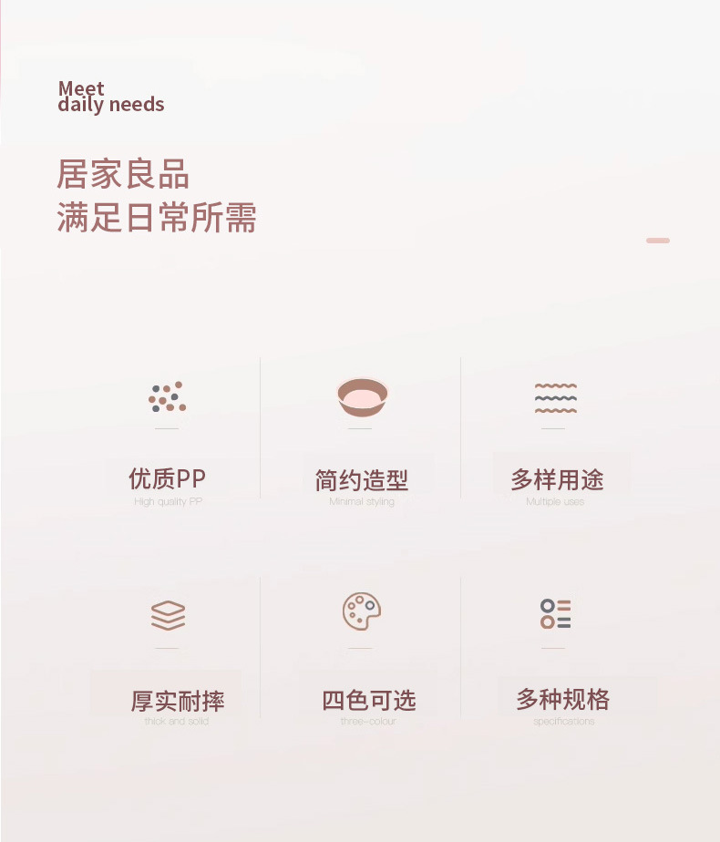 厂家批发家用塑料垃圾桶 可印LOGO厨房客厅废水桶 卫生间垃圾桶详情2