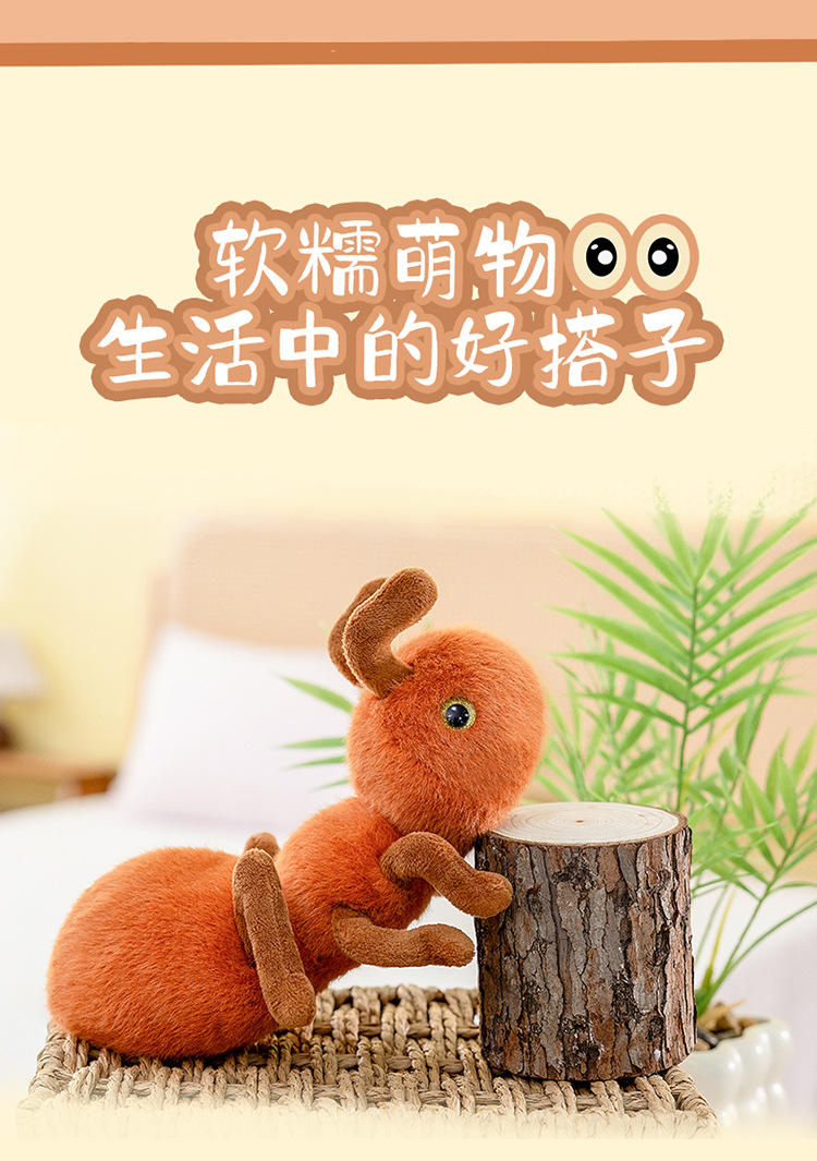 Oso leyenda juguete de peluche hormiga simulación animal tesoro de la mano muñeca boneco transfronterizo regalo de cumpleaños muñeca al por mayor pic 3