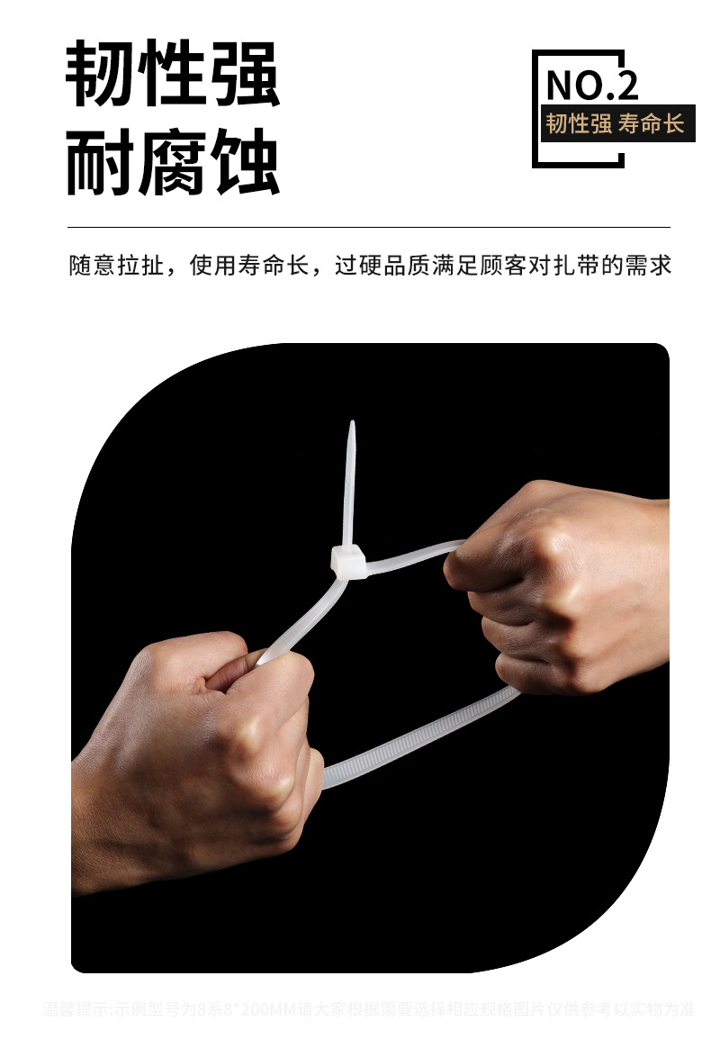 详情9.jpg