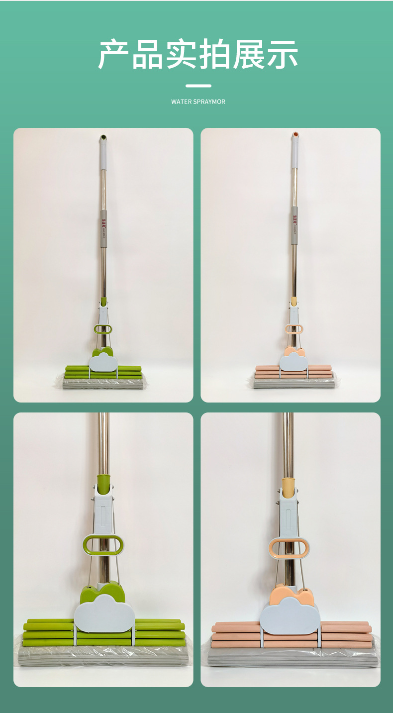 海棉拖把不锈钢挤水胶棉拖把免手洗滚轮式38cm拖布一体杆拖把01566详情11