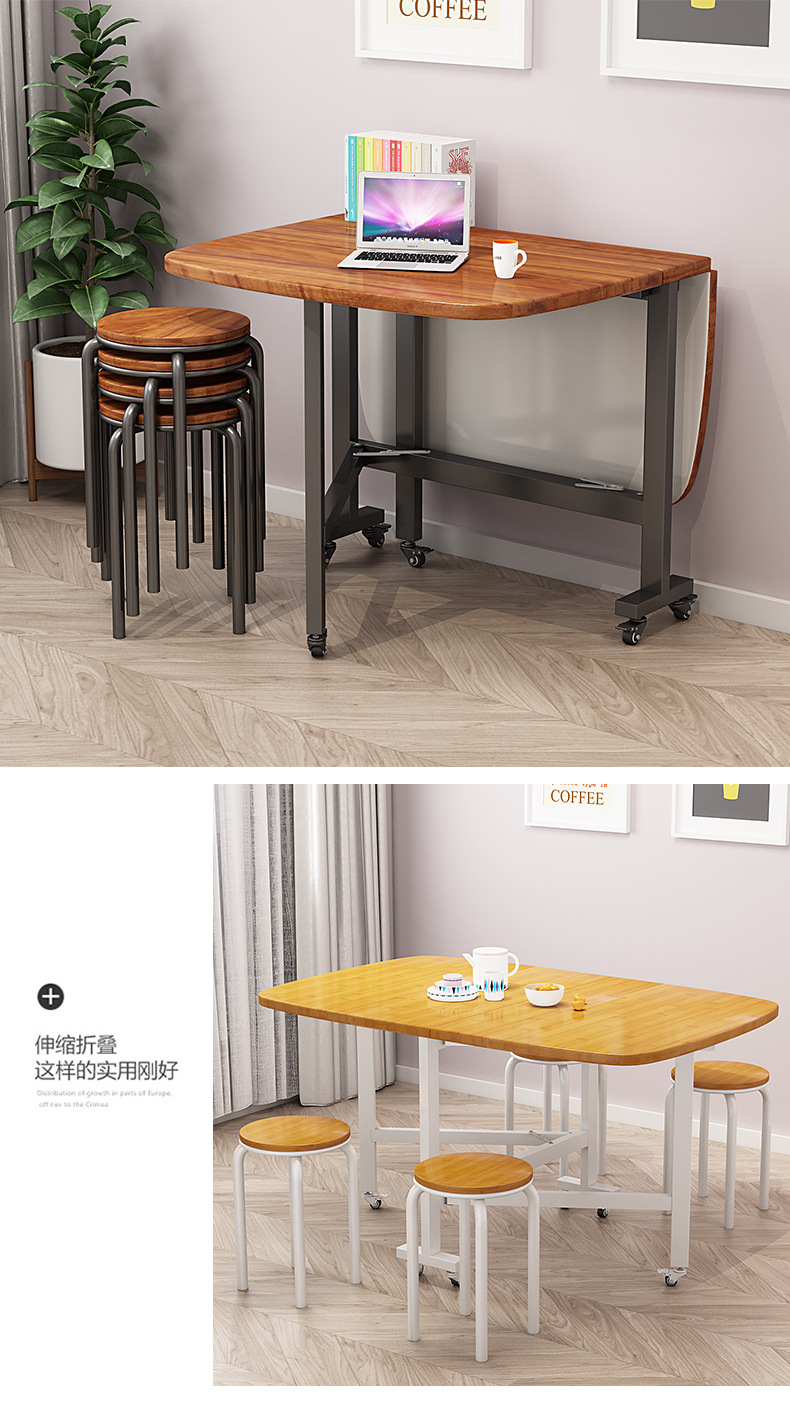 Household three-fold movable folding tables and chairs, small-sized movable folding dining tables and chairs with wheels, simple three-fold tables and chairs pic 22