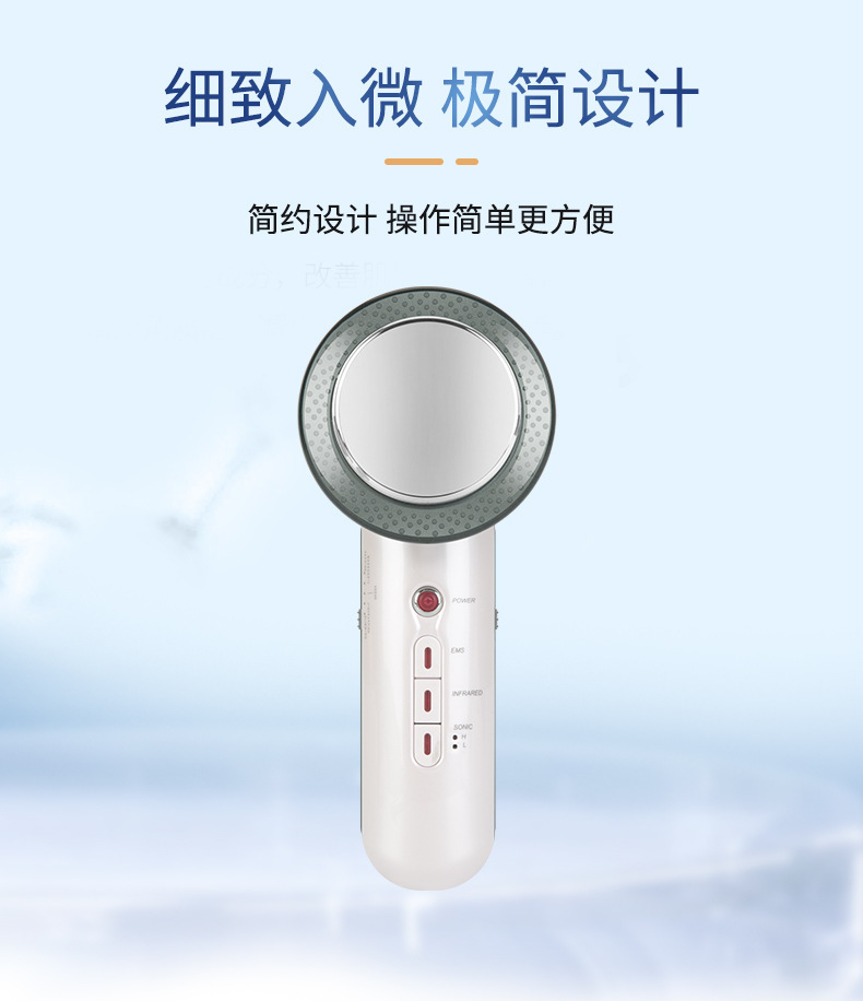 shanilak Portable three-in-one EMS current body shaping device, beauty massage device, introduction device and slimming device pic 8