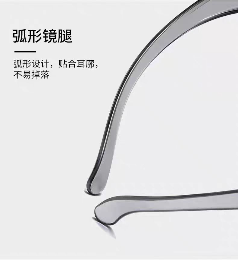 多功能防护面罩炫彩镀膜个性网红防紫外线面罩户外骑行防风护目镜详情5