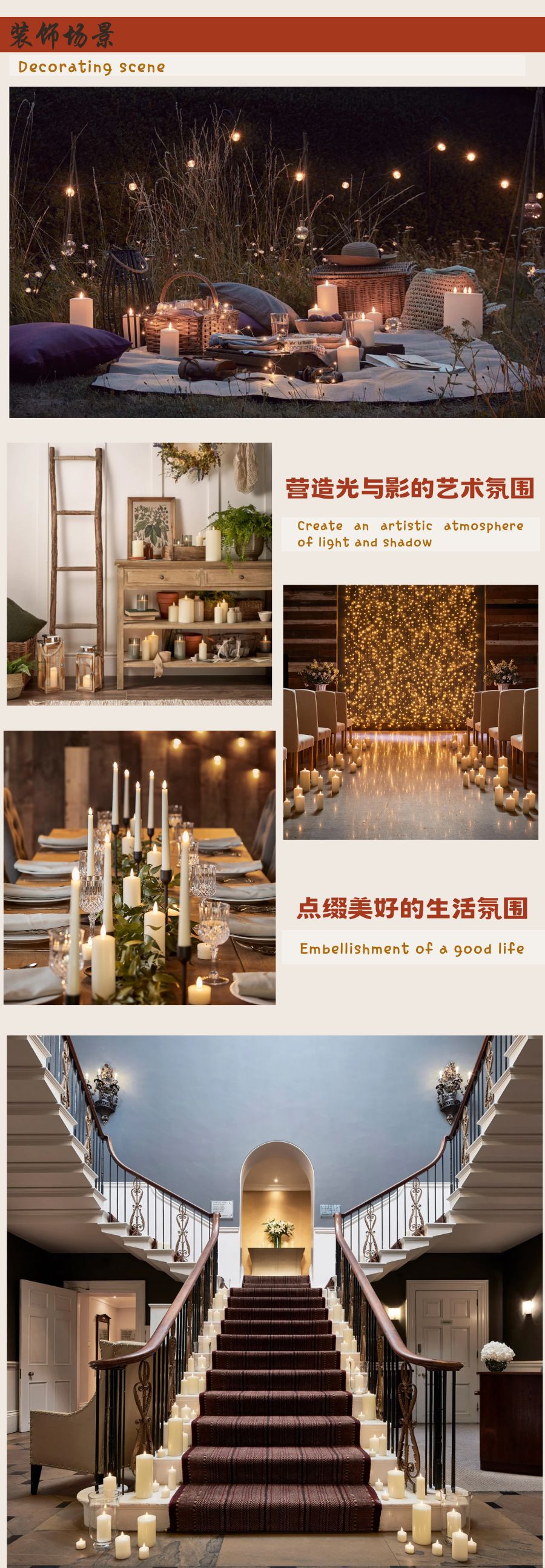 跨境led仿真电子蜡烛婚庆装饰螺纹长杆遥控蜡烛灯节日派对氛围灯详情8