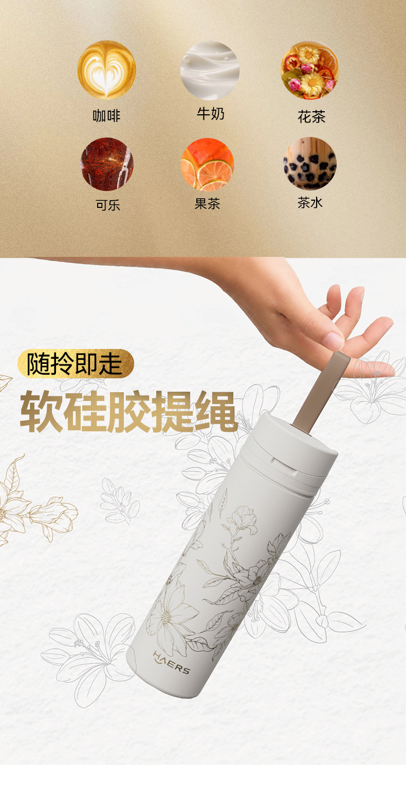 国潮商务中国风智能显温真空不锈钢保温杯直身杯烫金包装厂家批发详情4