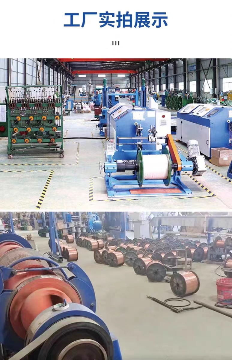 vvr cable 3+1/3+2/4+1 core 10 16 25 35 square national standard copper core flame-retardant wire and cable factory pic 3