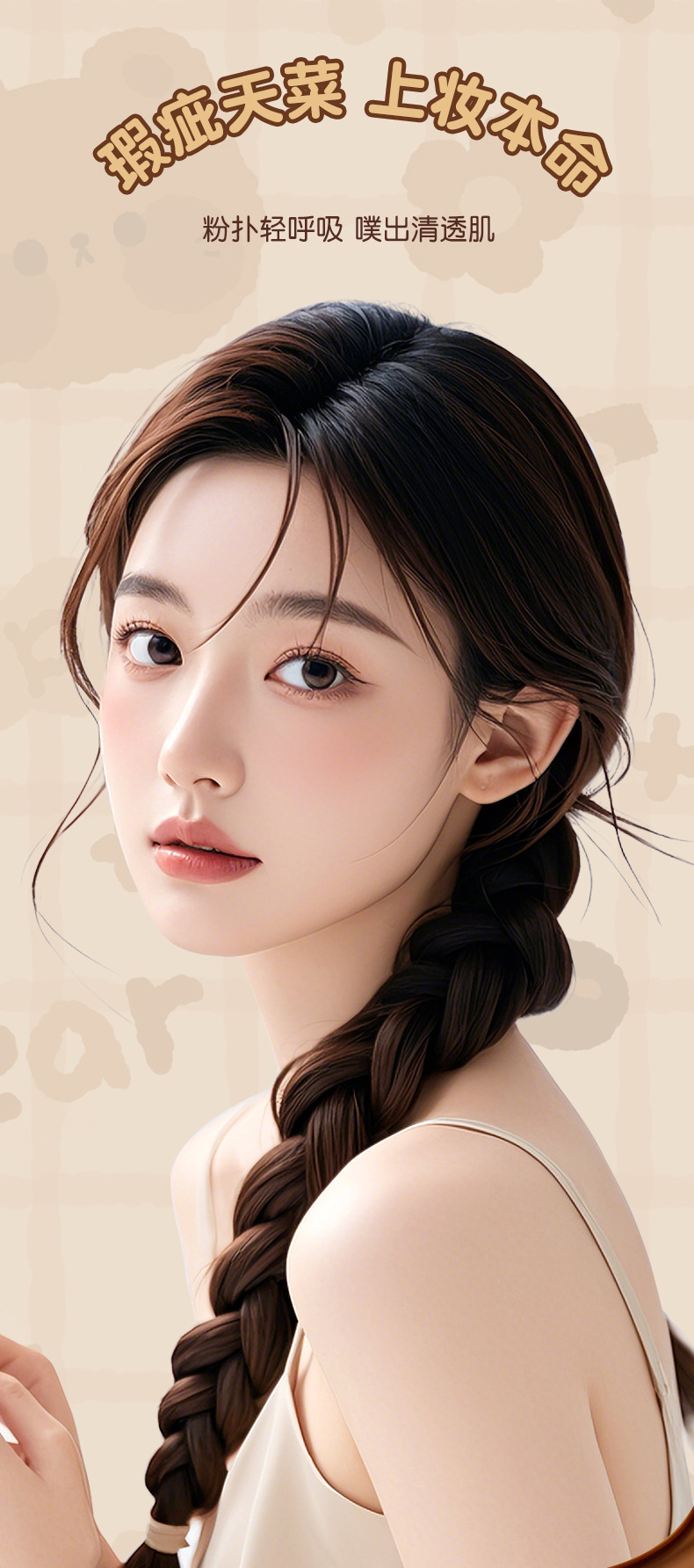 JONBOS Mini Thumb Cushion Powder Puff is a dry and wet dual-purpose, non-sucking powder, and a special makeup sponge for applying makeup and concealing concealer foundation pic 5