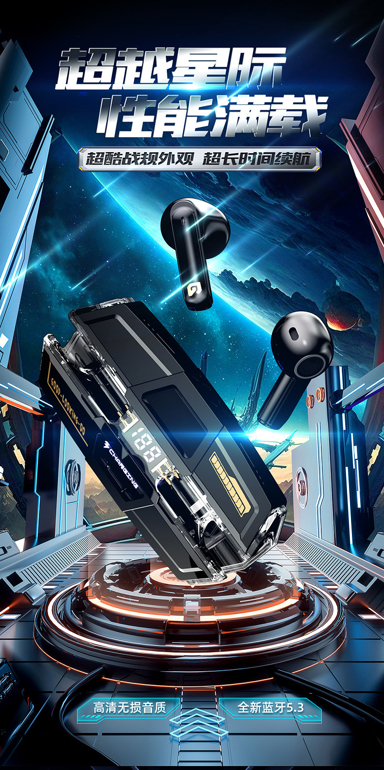 The new cross-border mecha headphones PRO50 wireless Bluetooth headphones are low-latency tws aemai Bluetooth headphones for gaming pic 6