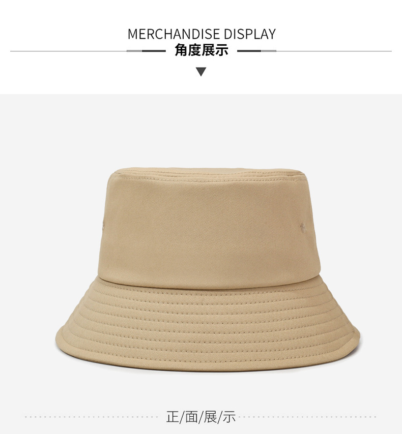 棉渔夫帽刺绣logo空白单面盆帽印字平顶太阳帽女印刷防晒大檐盆帽详情10