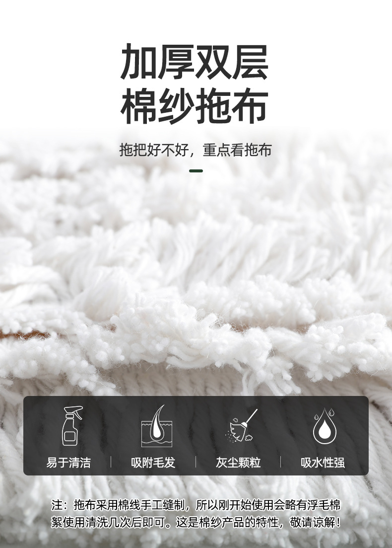 大号平板拖把神器一拖净家用免手洗懒人拖布墩布平拖布套式尘推布详情9