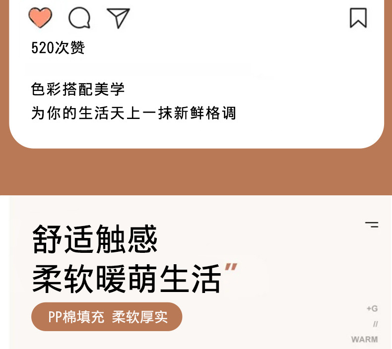 创意柿柿如意抱枕毛绒玩具圆形靠枕北方大柿子形状好寓意礼物跨境详情5