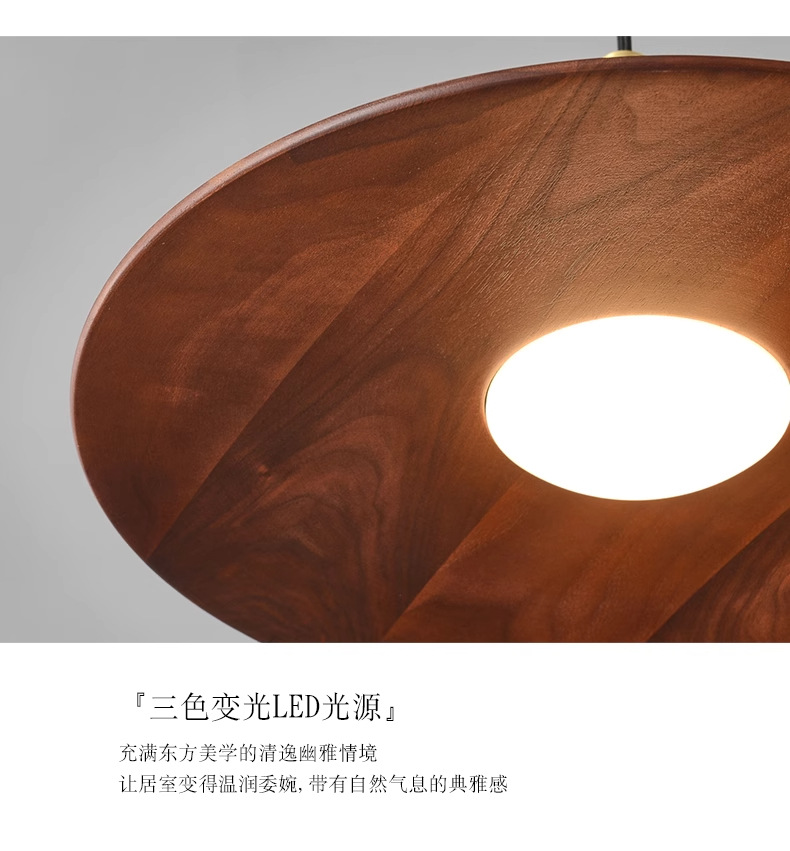 New Chinese-style vintage restaurant flying saucer chandelier, black walnut solid wood wabi-sabi style bedroom headboard bar counter three-head chandelier pic 10