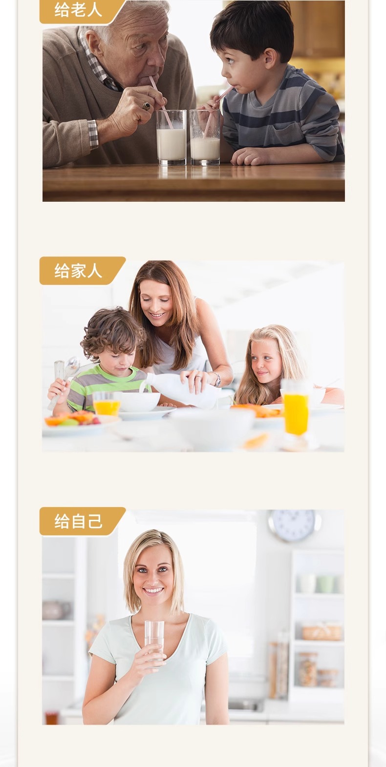 德亚原装进口现货欧洲优选全脂牛奶200ml*12支早餐纯牛奶批发包邮详情9
