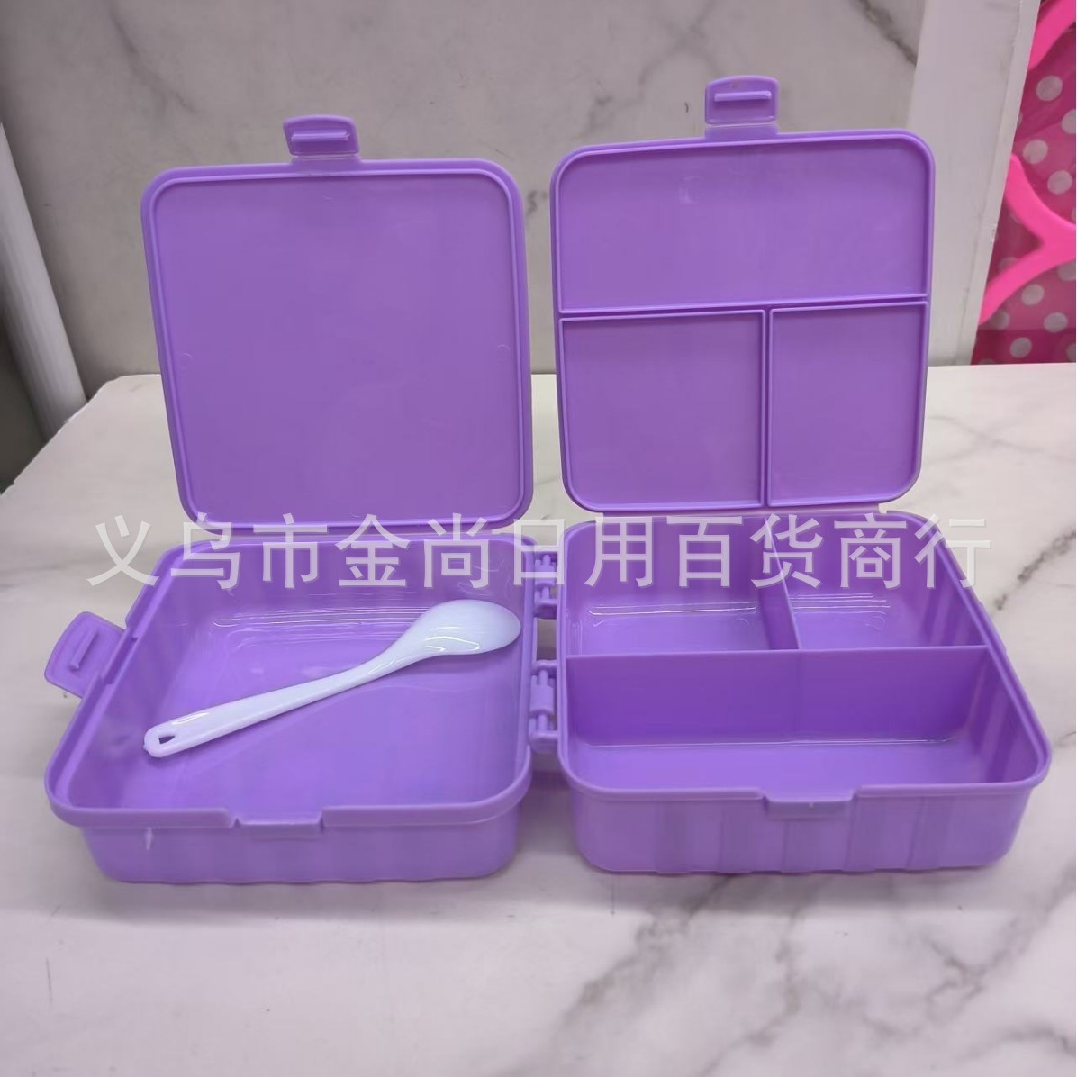 Square plastic lunch box, office worker lunch box, portable new product, cross-border simple lunch box pic 3