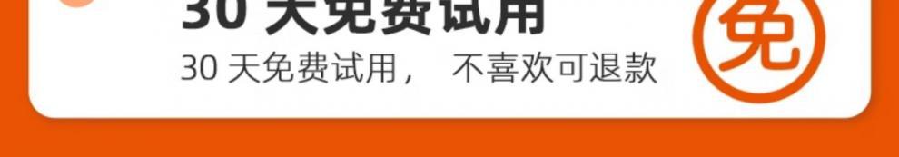 名创优品保温水杯女生简约便携泡茶杯不锈钢学生杯子详情2