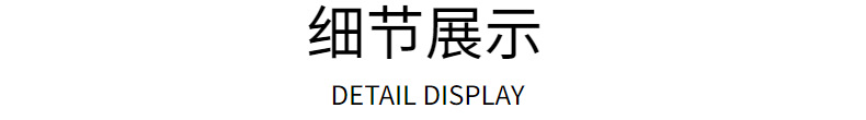 仿藤编多层水果盘围炉煮茶干果零食托盘家用果篮下午茶餐具创意设计详情8