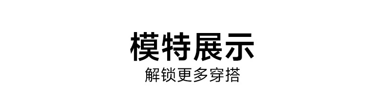 高端宽松直筒牛仔裤男士薄款休闲阔腿2025春夏新款弹力潮牌长裤子详情23