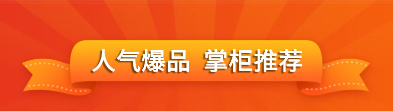 吉顺113K多孔插线板多功能插线板家用接线板电源拖线板延长线插排详情1