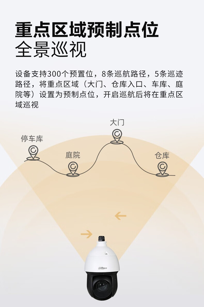 4D220-D详情06.jpg
