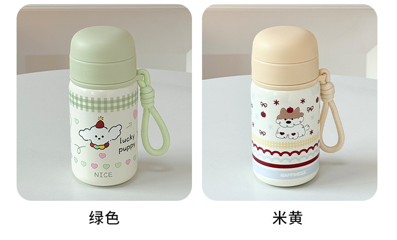 310ml可爱卡通小容量保温水杯办公室户外便携提绳保温杯女高颜值详情15