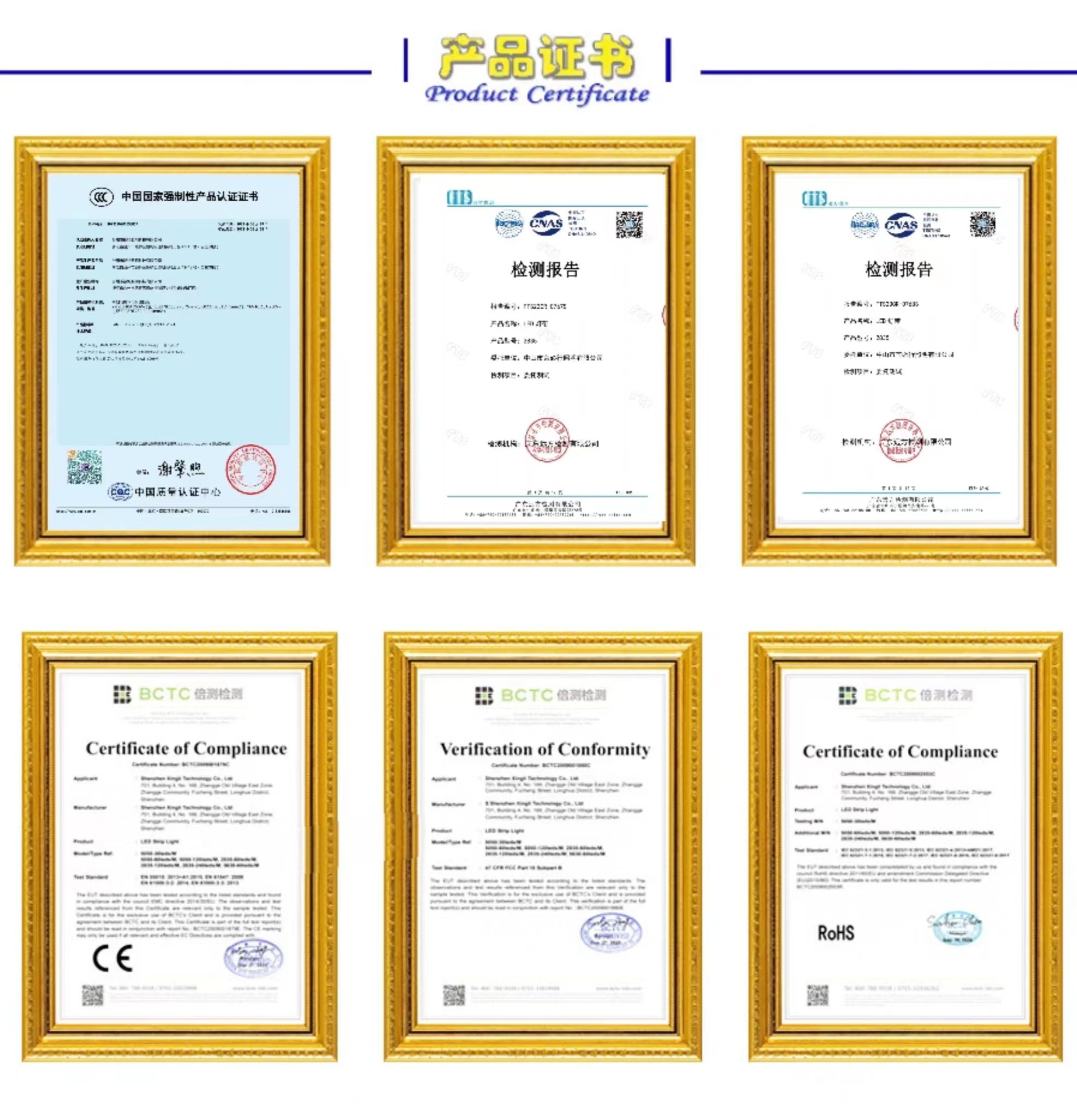 新款太阳能COB灯带户外防水超亮庭院阳台花园氛围灯别墅屋檐灯条详情2