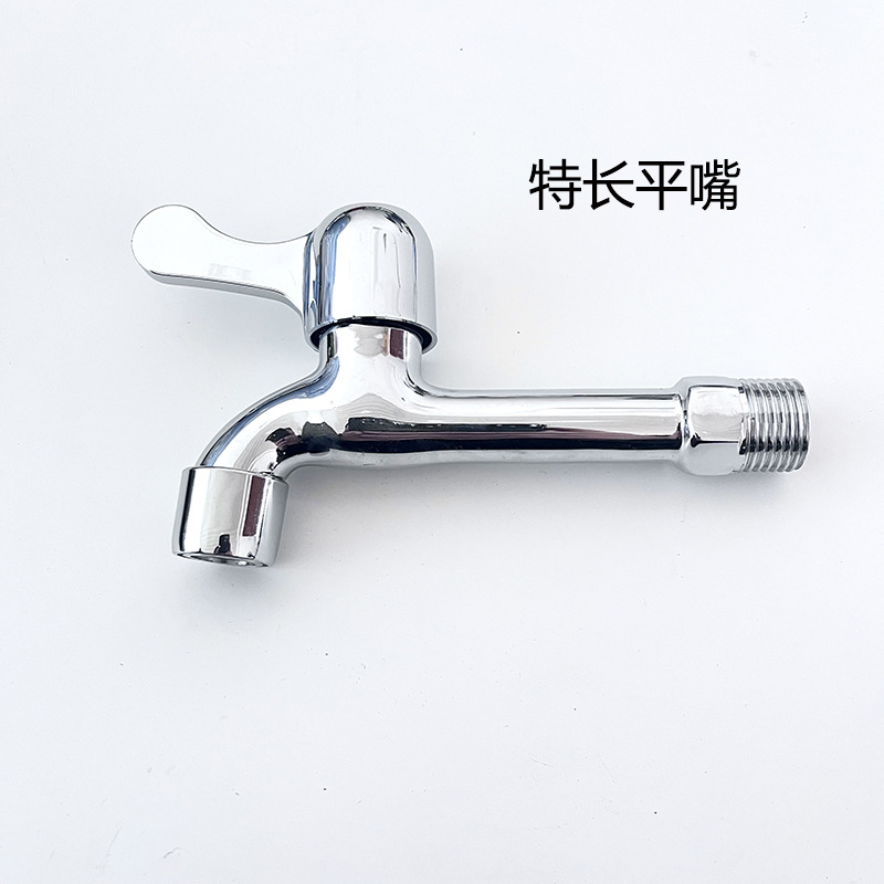 厂家批发洗衣机尖嘴水龙头快开水龙头厨房龙头单冷龙头平嘴龙头详情6