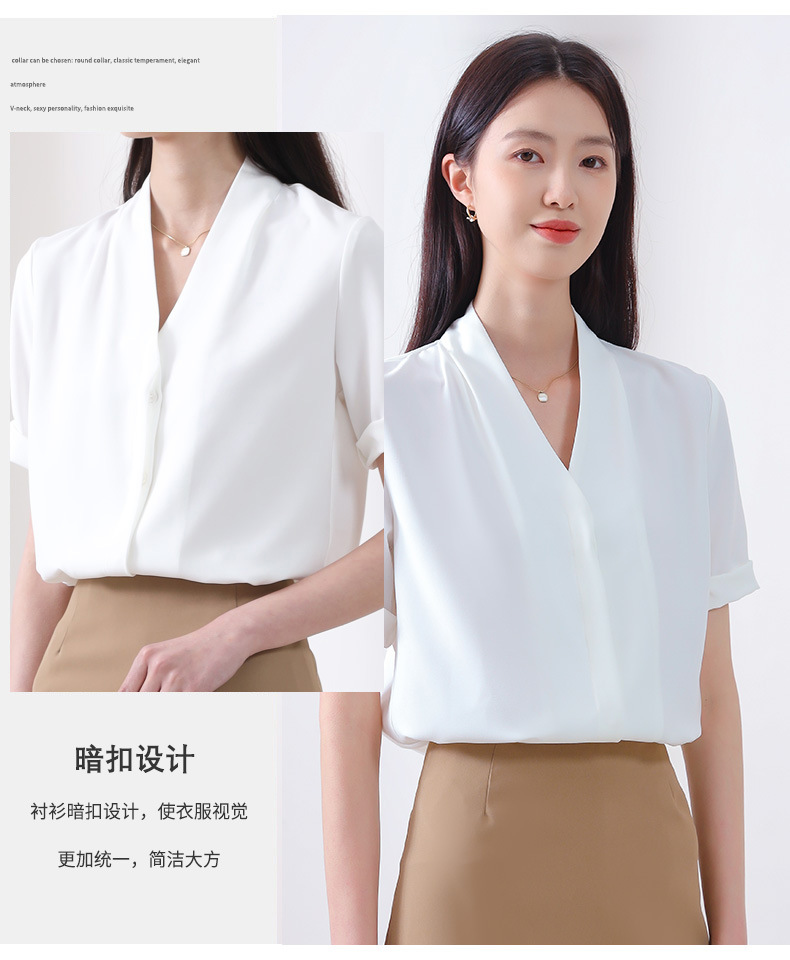 衬衫女夏季短袖大码雪纺宽松弹力白色法式上衣气质百搭职业衬衣详情7