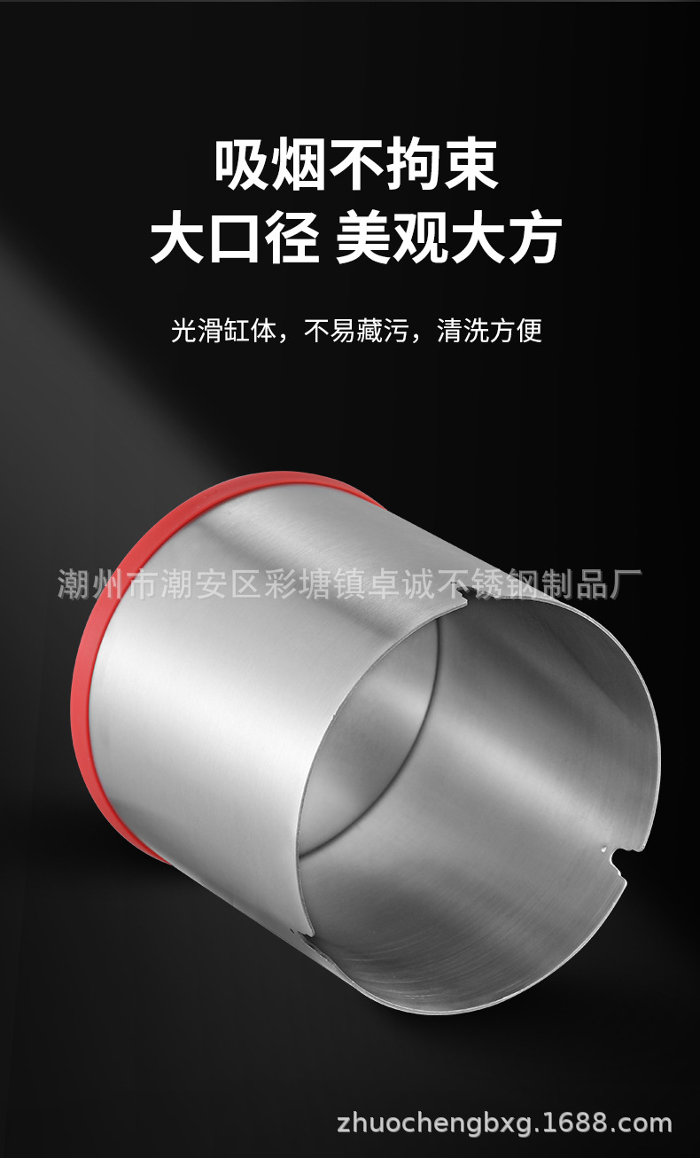 Creative extra-thick and raised stainless steel ashtray, light luxury gold, high-end black, windproof and shockproof, supports processing LOGO pic 11