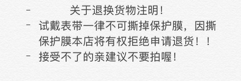 iwatch表带S10女高级感适用applewatch苹果手表98代76SE5金属钢带详情2