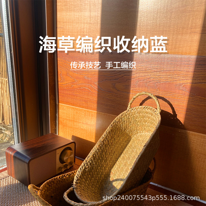 编织收纳筐双耳提手桌面收纳筐零食藤编整理收纳姜葱蒜食材放置筐详情1