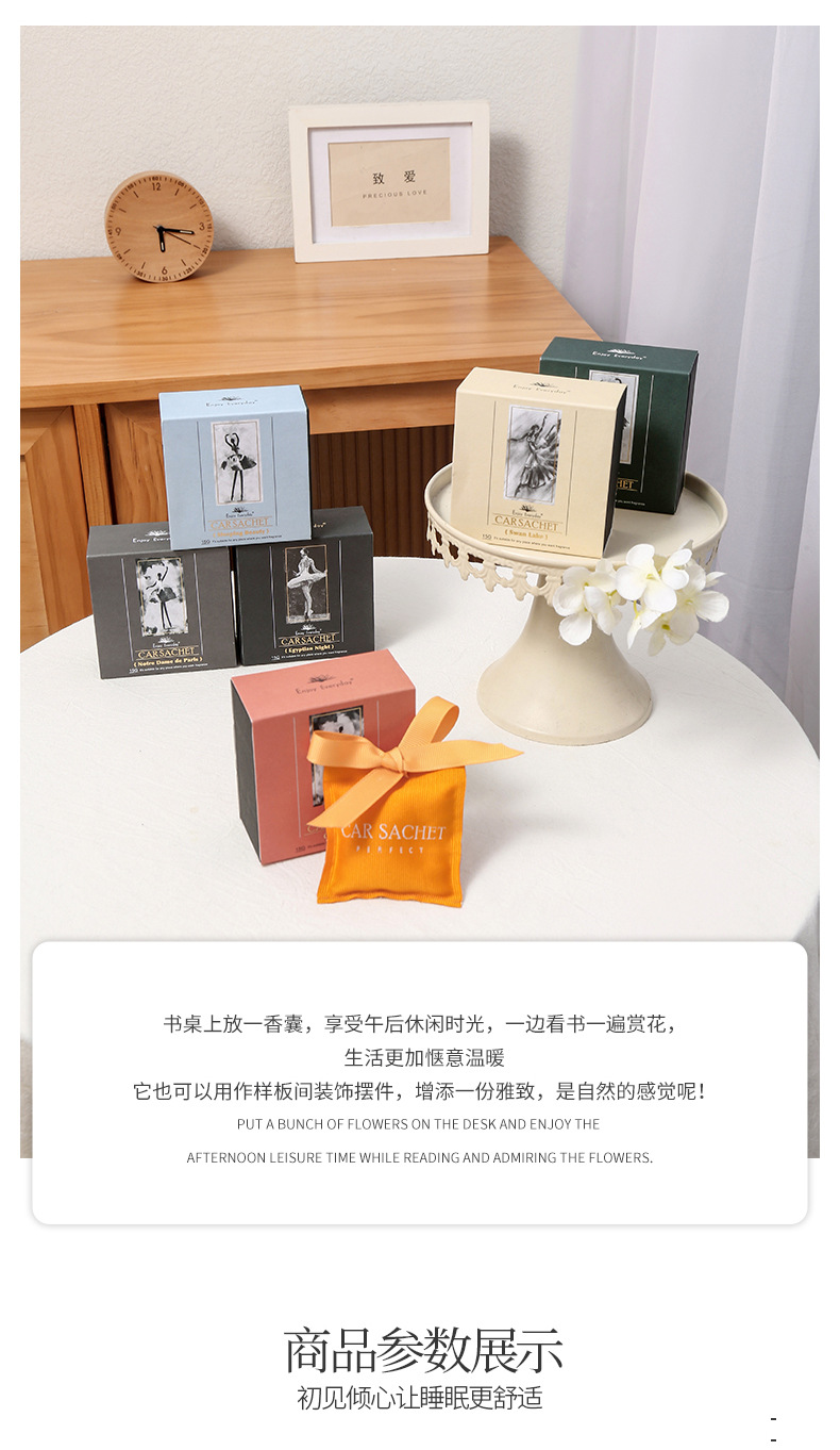 Orange sachets, empty bags, handcrafted to ward off evil spirits and bring good fortune, as a Dragon Boat Festival pendant pic 5