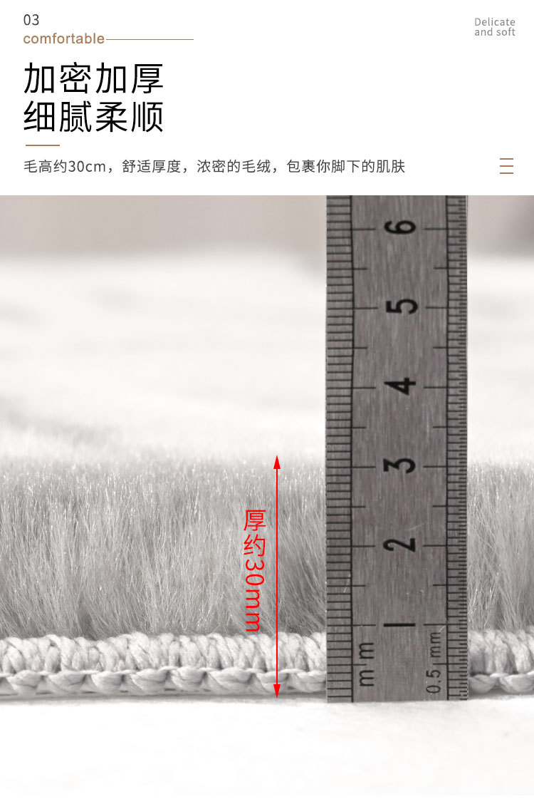 仿兔毛印花床边垫轻奢书房地毯客厅耐脏柔软地垫卧室脚垫家用垫子跨境出口防滑垫水晶绒地垫家用厨房浴室吸水防滑地垫防滑详情13