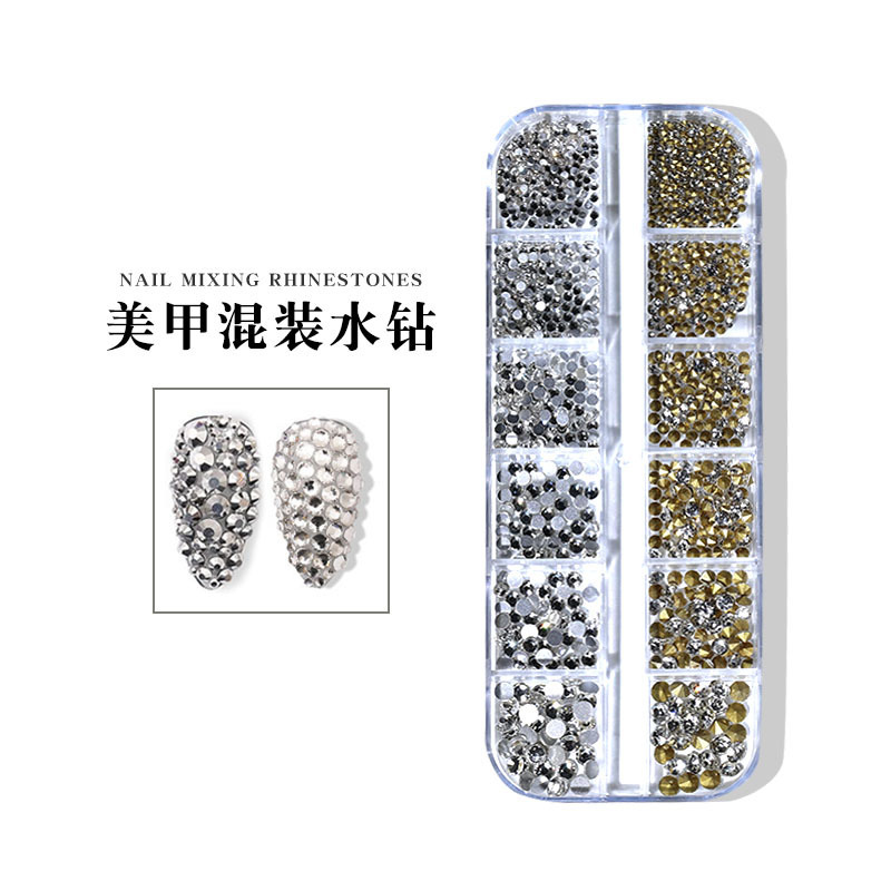 跨境美甲玻璃水钻超闪彩色白色平底钻AB尖底大小混装钻饰12格盒装详情16