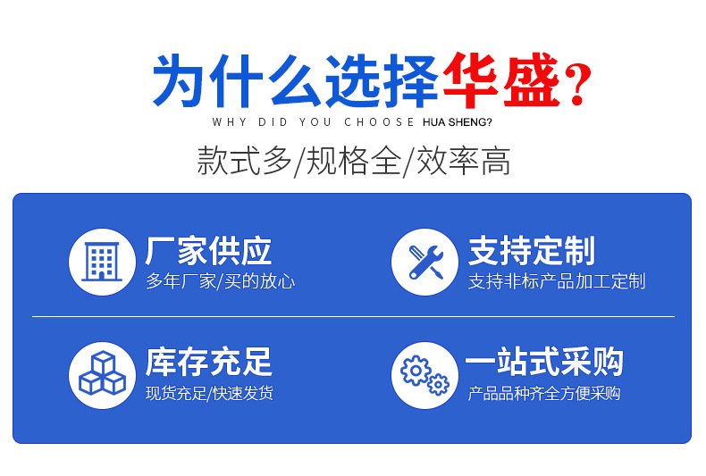 钎焊金刚石全瓷瓷砖开孔器干打孔玻璃钻头大理石瓷砖开口电钻钻头详情3