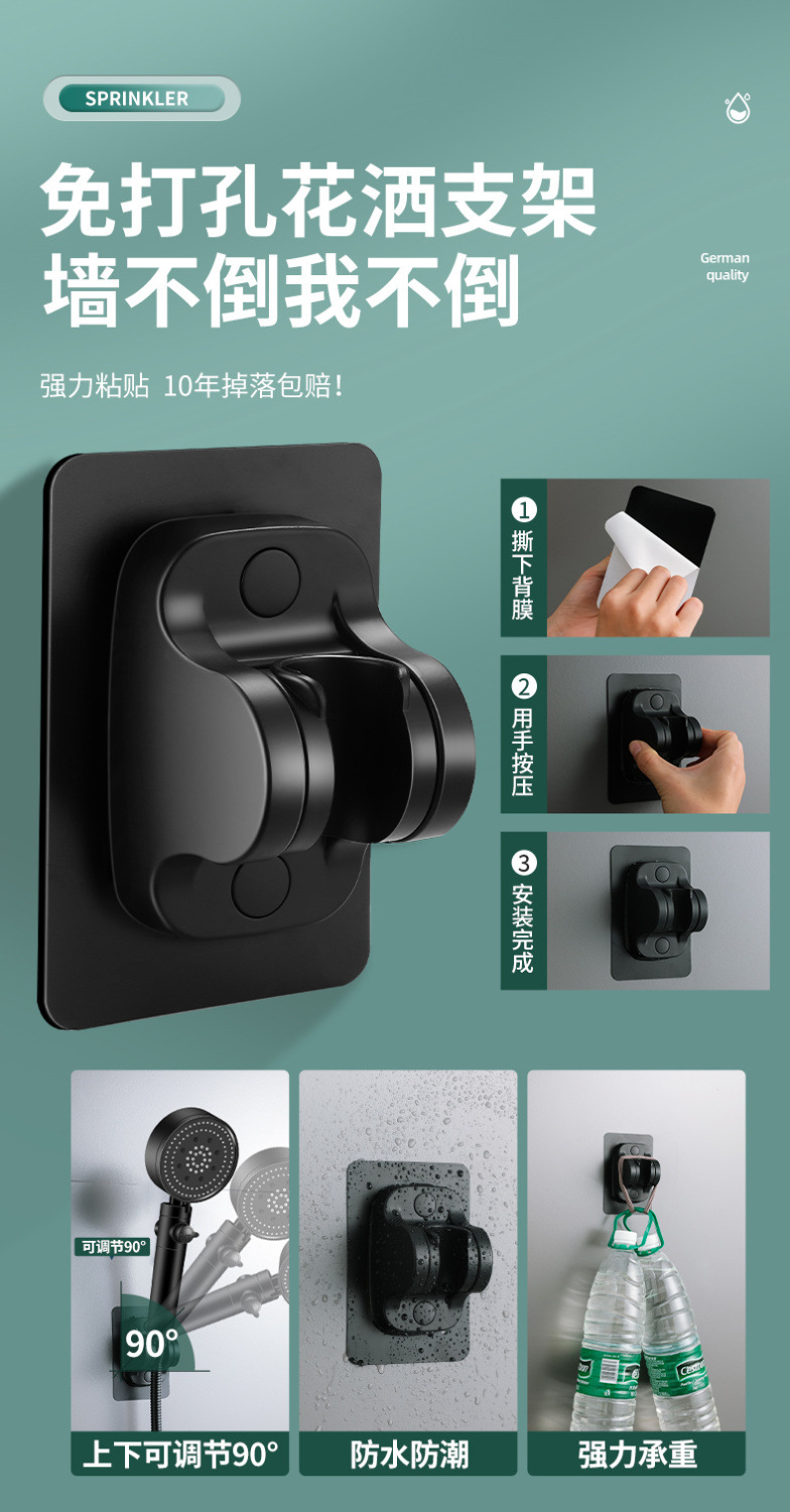 增压淋浴花洒喷头家用浴室卫生间洗澡淋雨卫浴花晒莲蓬头三件套装详情15