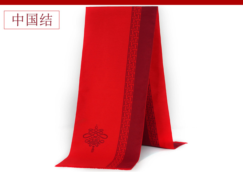 Wholesale of custom-made logo annual meeting event gifts, embroidered and printed red scarves and shawls pic 21
