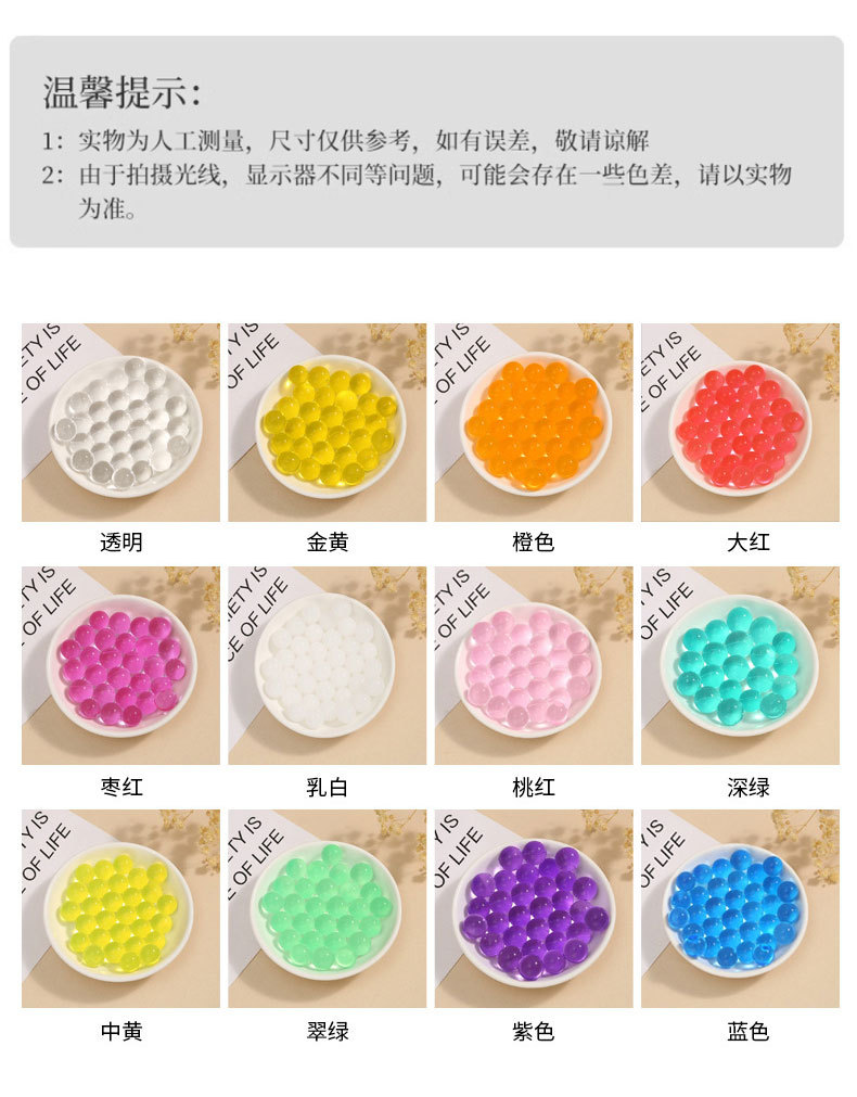 DIY Bubble Big Bead Crystal Ocean Baby Water Absorption Bead Toy, Bubble Big Bead, Bubble Big Ball, Water Magic Ball Grow bigger pic 8