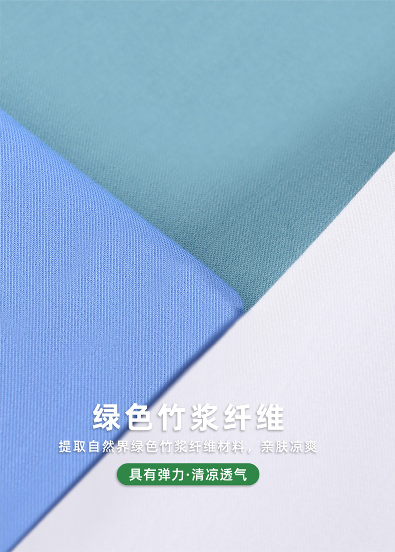 Bamboo fiber short-sleeved shirt for men, wrinkle-free and wrinkle-resistant, summer thin stretch professional, workwear and business shirt for men pic 1