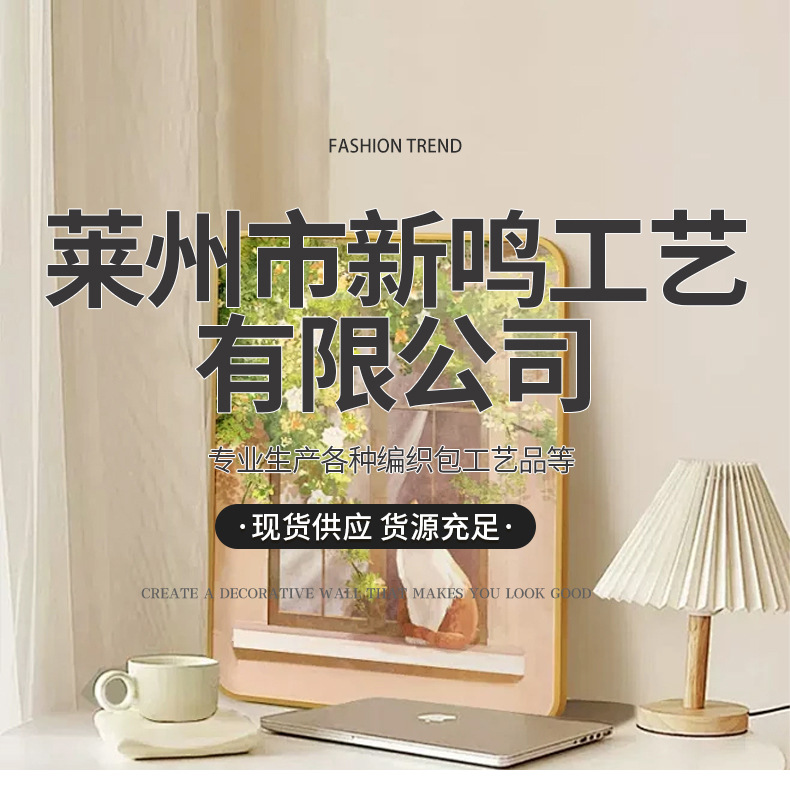小众ins风大容量手工编织包托特包复古时尚购物袋手提包女士包包详情1