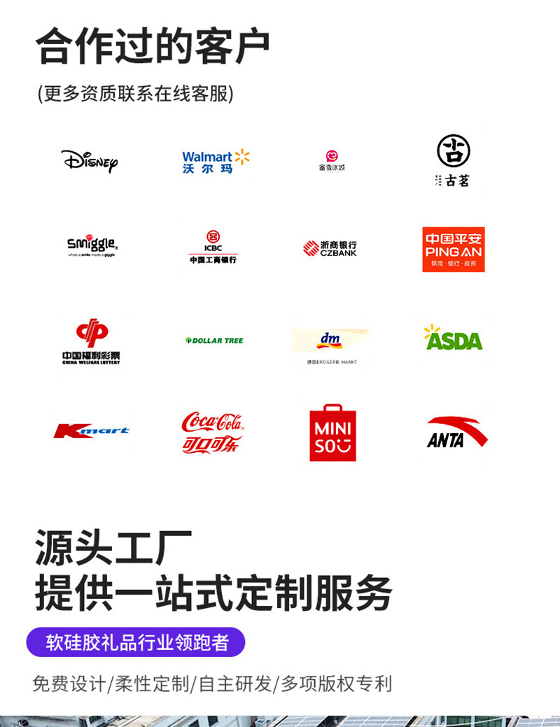 DIY糖果波浪方形硅胶零钱包可爱儿童迷你收纳包科教玩具小方包详情4