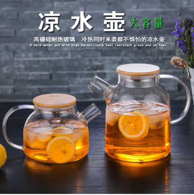 High-temperature resistant teapot, glass teapot, bamboo lid teapot, tea set, Nordic thickened transparent high borosilicate cold water kettle pic 5