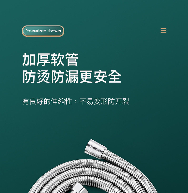 Source factory bathroom 304 stainless steel Small Waist pressurized high-pressure showerhead with hose set, shower head pic 19