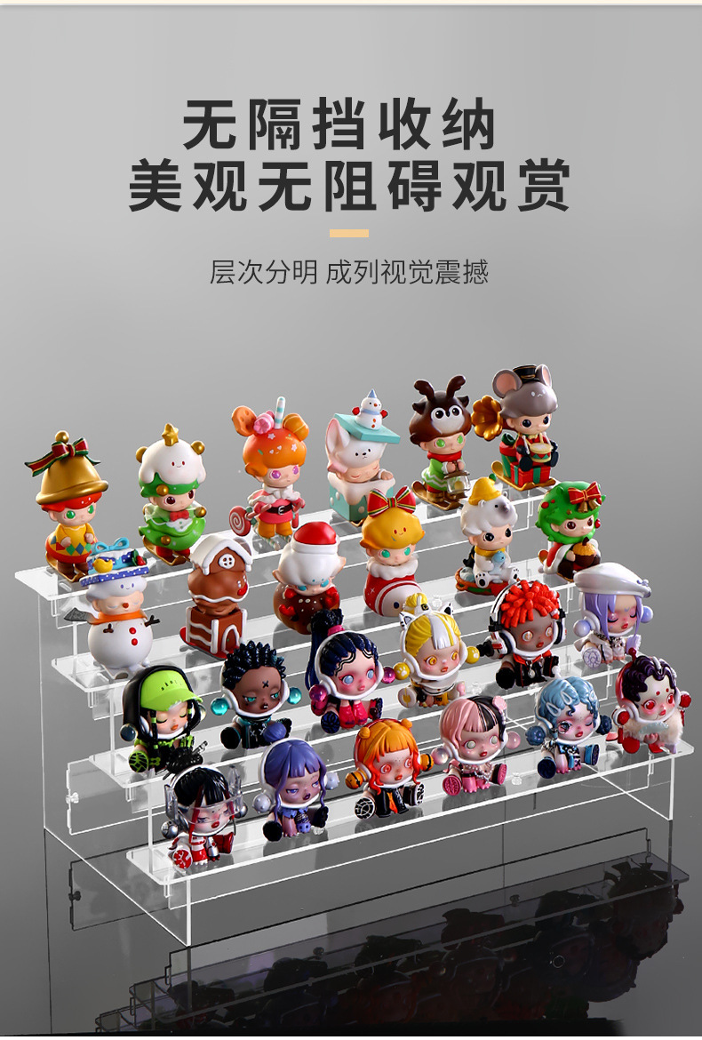Acrylic step display stand, blind box, transparent multi-layer bubble Mart display stand, doll doll storage stand pic 4